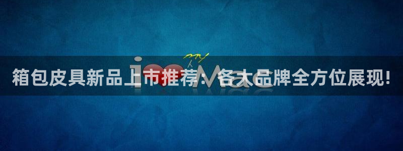 卧龙娱乐老板叫什么