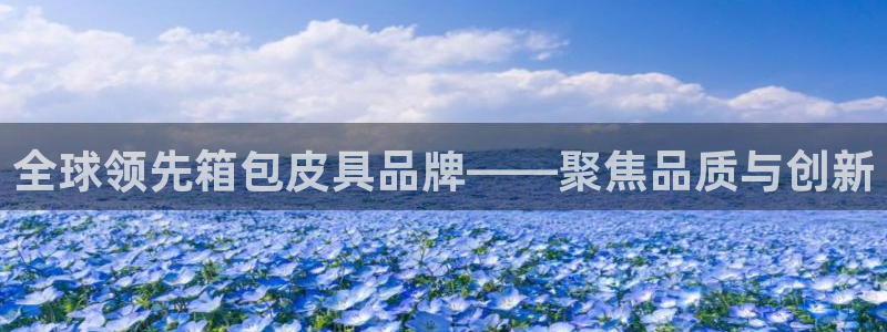 卧龙娱乐平台靠谱吗