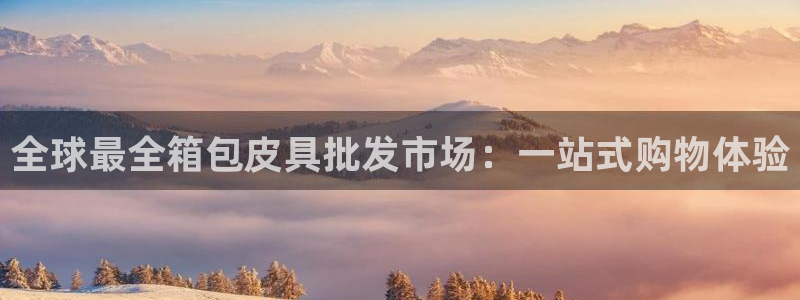 卧龙娱乐招商主管招聘