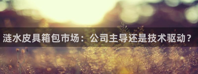 sky娱乐 扣卧龙60447