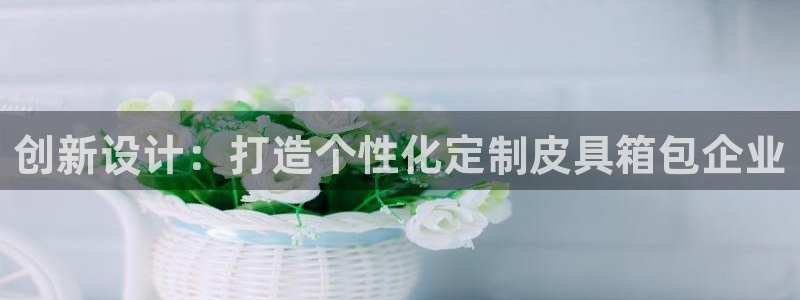 卧龙湾娱乐购票