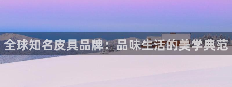 卧龙娱乐下7O667