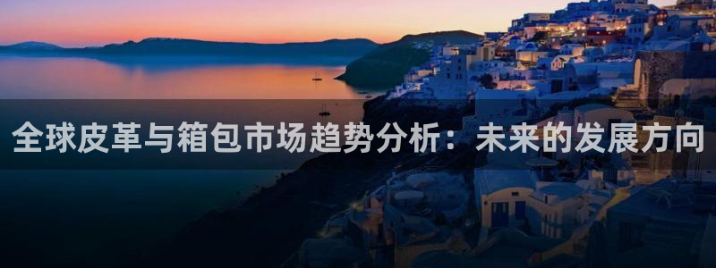 卧龙娱乐官网注册