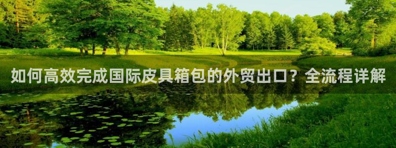 卧龙区夜晚娱乐