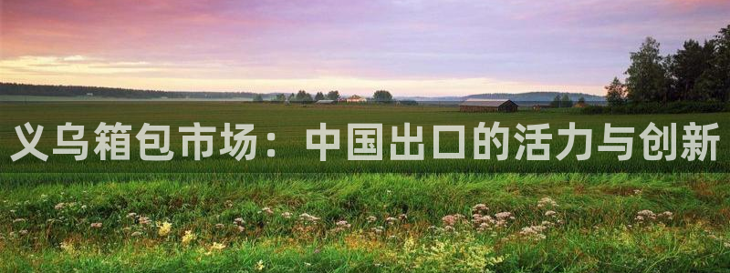 卧龙娱乐主管是谁呀