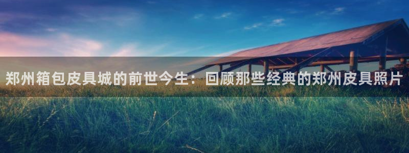 卧龙娱乐怎么注册会员