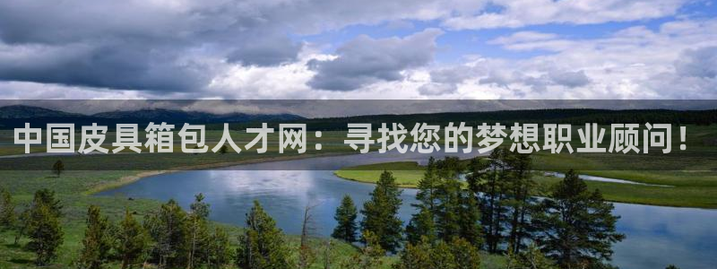 卧龙湾娱乐休闲会所电话