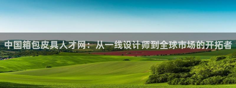 卧龙湾娱乐区