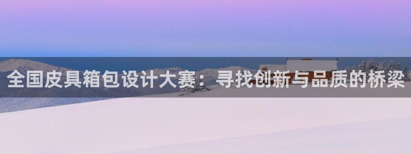 hr娱乐 卧龙招商60447