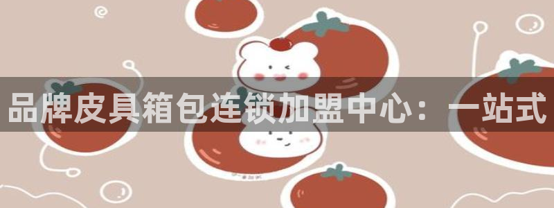 卧龙娱乐是哪个系列