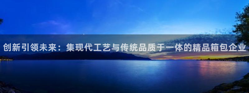 卧龙凤锄娱乐直播