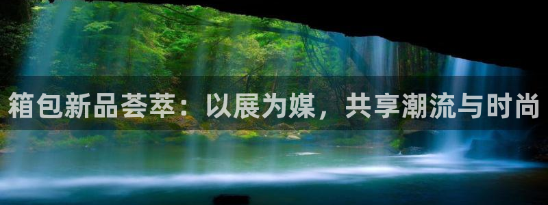 卧龙娱乐382223