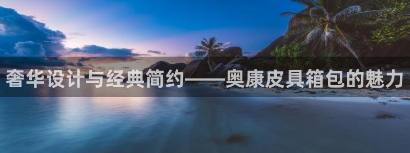 卧龙娱乐怎么注册