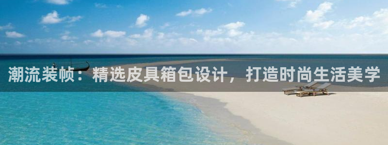 卧龙娱乐官网首页下载