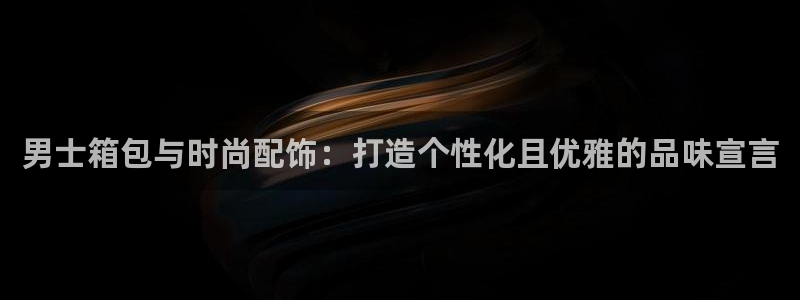 太和卧龙娱乐会所