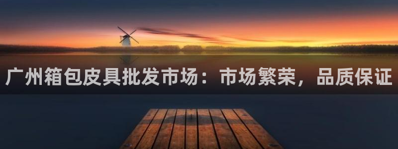 卧龙凤雏娱乐抖音