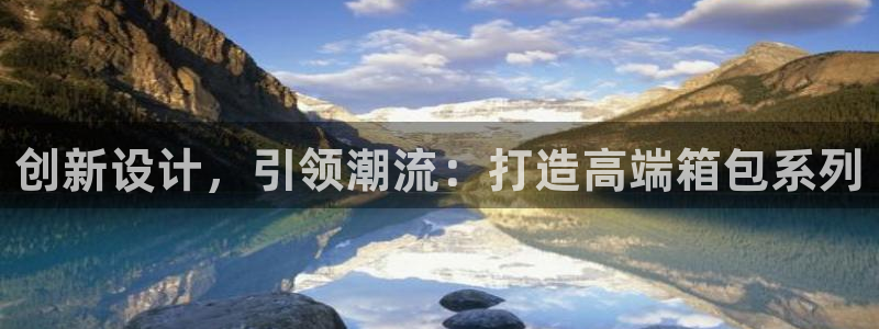 卧龙娱乐招商主管薪资