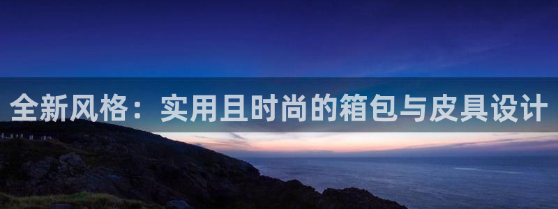 卧龙娱乐注册网址多少号