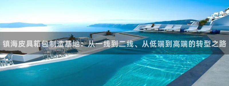 卧龙娱乐APP
