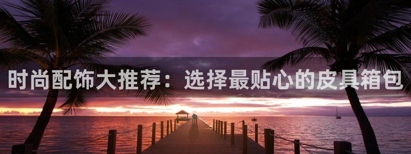南阳卧龙娱乐会所