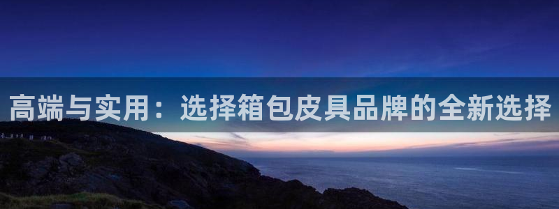 柏林娱乐- 0 7卧龙