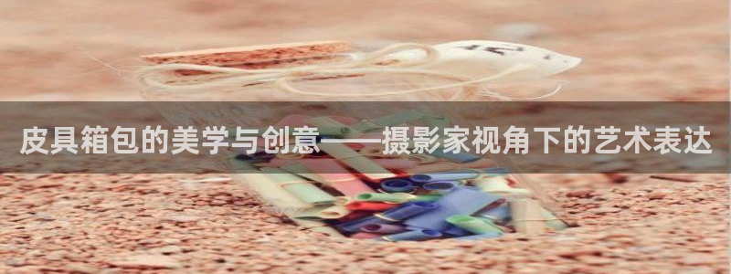 卧龙天尊国际娱乐会所