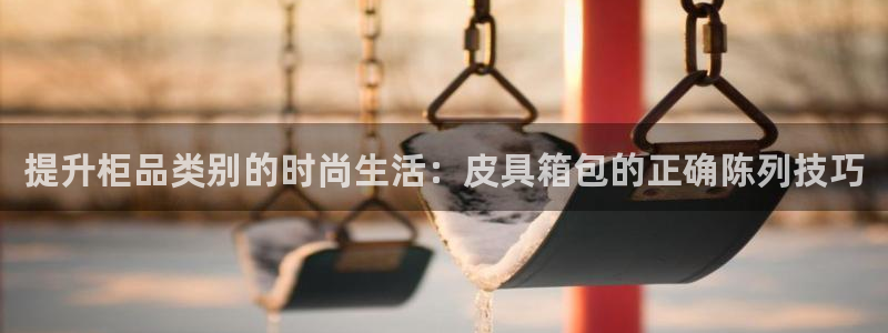 卧龙娱乐地