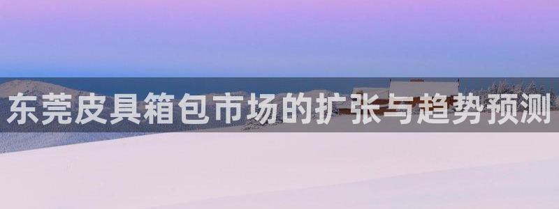 卧龙娱乐登录网址