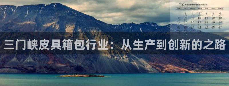 卧龙娱乐怎样注册账号啊