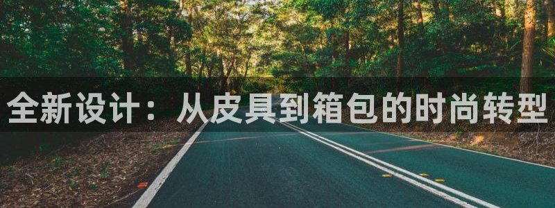 卧龙娱乐注册登录网址