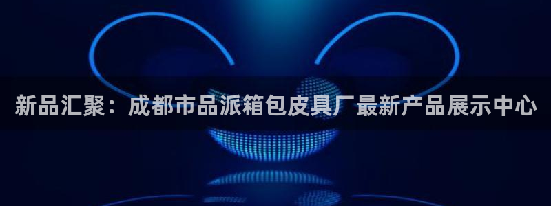 卧龙娱乐平台下载