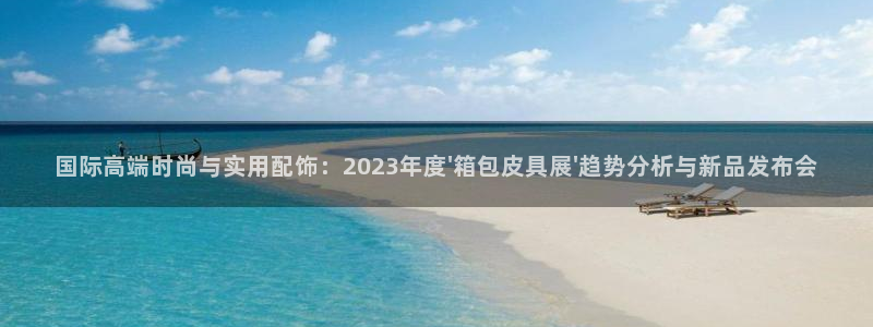 卧龙娱乐app下载苹果