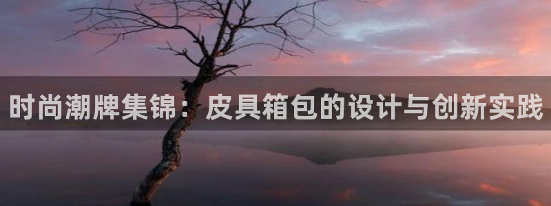 卧龙娱乐主管招聘