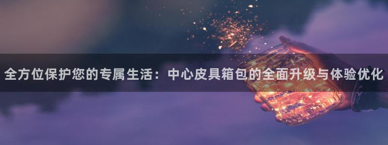 卧龙娱乐设备地址